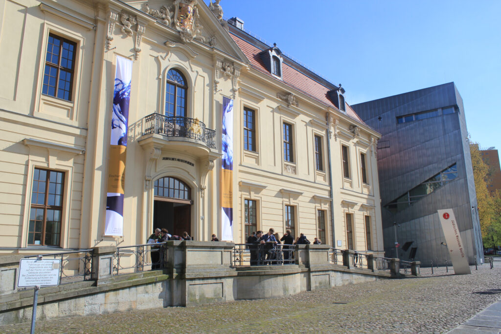 Jüdisches Museum Berlin
