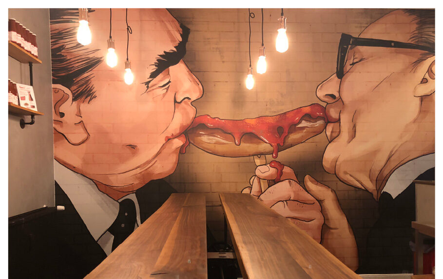 Currywurst Bild von Curry 61 in Berlin